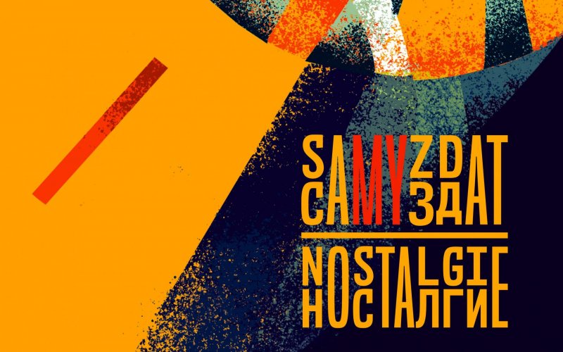 Samyzdat: Nostalgie — nové ruské poviedky