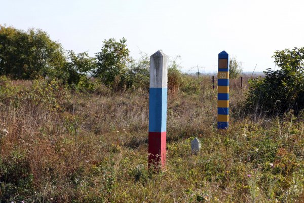 Prehliadka múzea s návštevou hranice