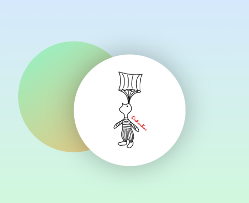 Cirkus, ktorý drží vďaka tebe