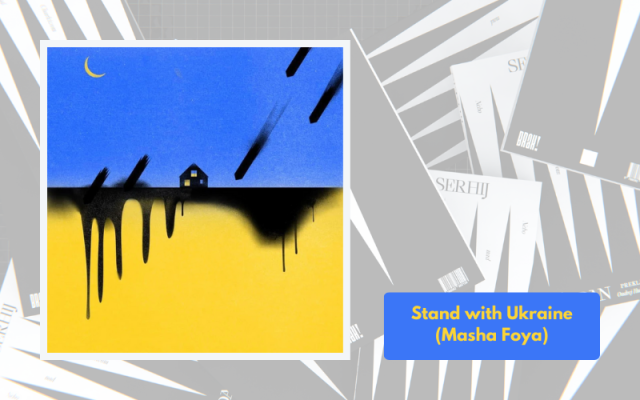 Kniha Nebo nad Charkovom + print Stand with Ukraine (Masha Foya)