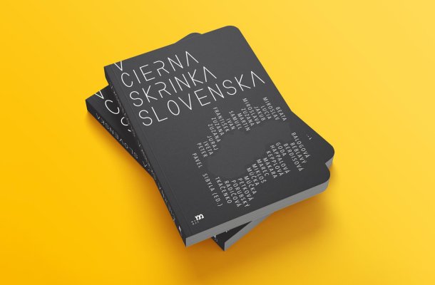 Budete uvedený v tiráži knihy ako podporovateľ + kniha Čierna skrinka Slovenska