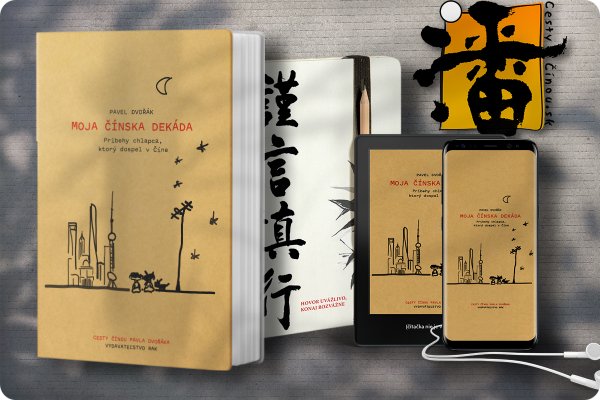 Kniha, zápísník a členstvo + čínske meno