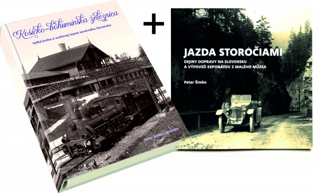 1 výtlačok knihy Košicko-bohumínska železnica + 1 výtlačok knihy Jazda storočiami