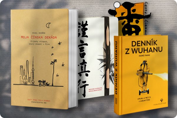 Kniha, zápisník, Wuhan, Členstvo na blogu + čínske meno