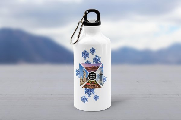 Plechová turistická fľaša s logom knihy