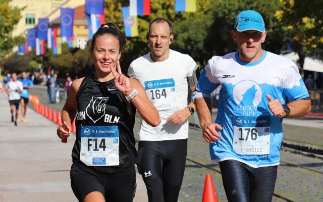 Štartové číslo na 100. ročník Medzinárodného maratónu mieru v Košiciach