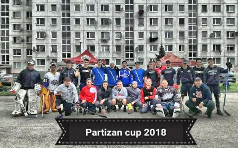 Partizan CUP 2019