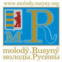 molodŷ.Rusynŷ